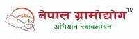 Nepal Gramodhyog Pvt. Ltd.